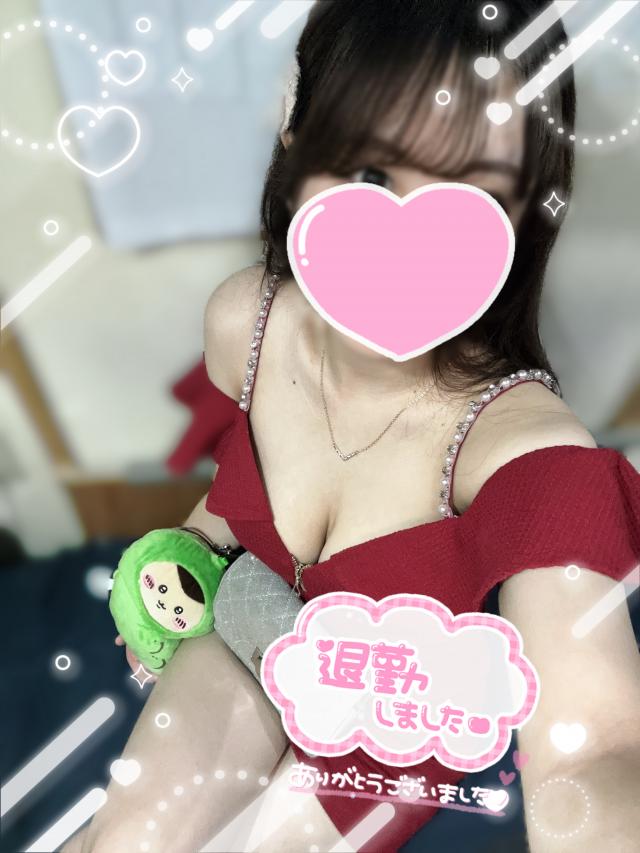 れむ