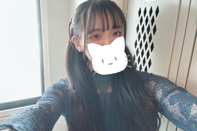 すい
