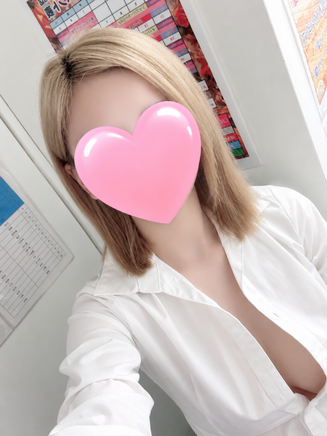 るな