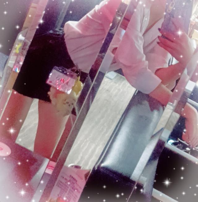 あおい