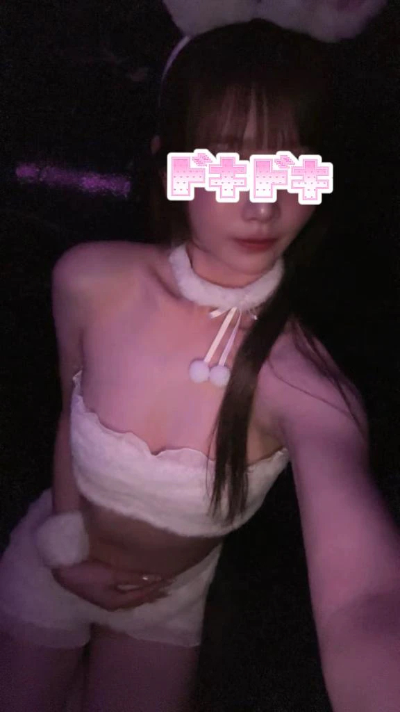 ゆのん