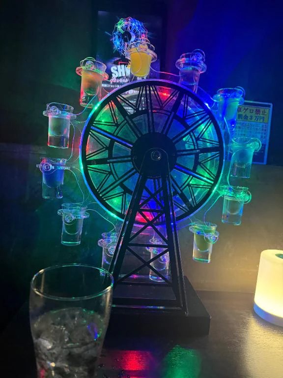 れんか