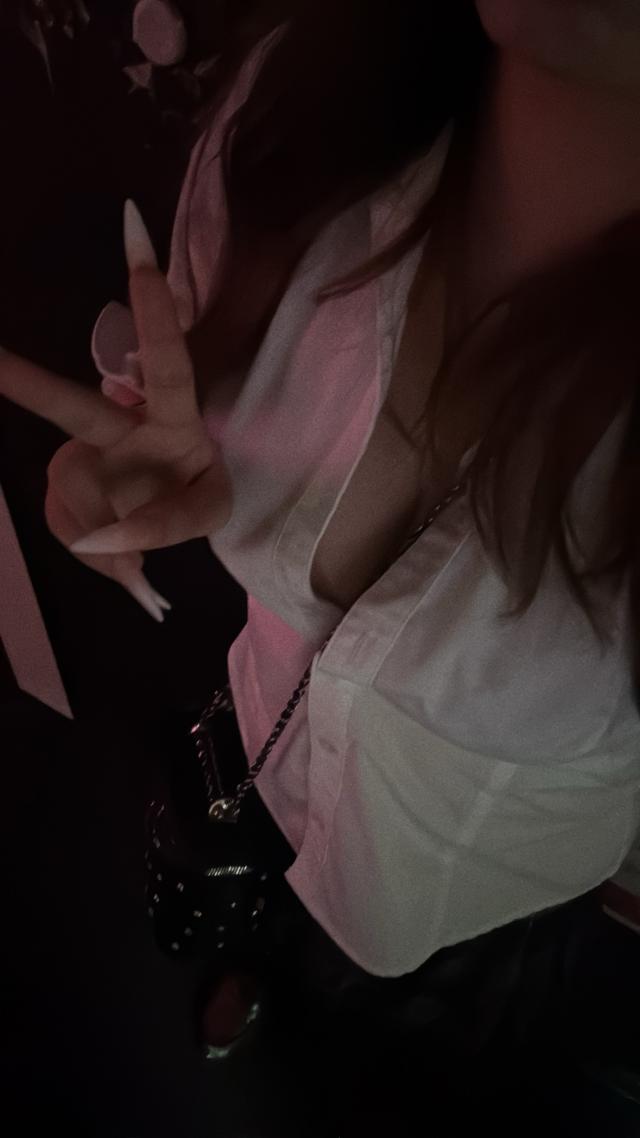 まむ