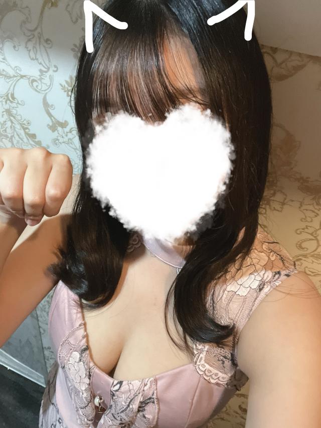 まいな