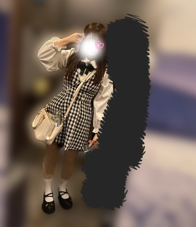 かずは
