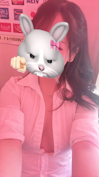 あおい