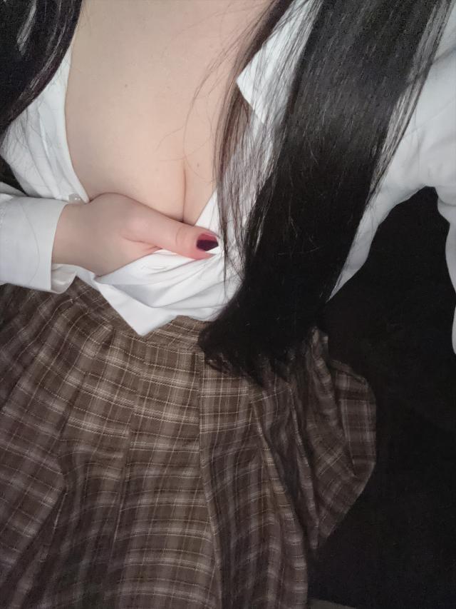 かな