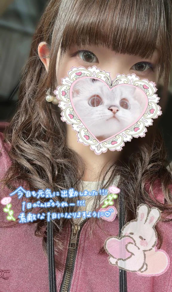 あめ