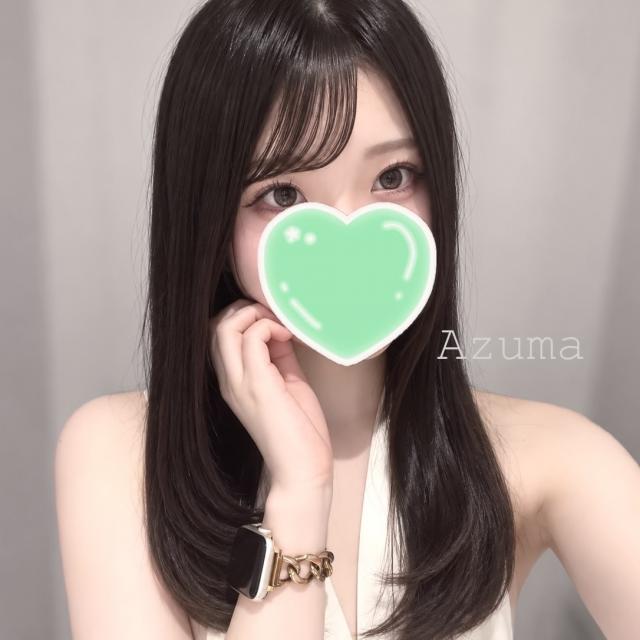 あずま