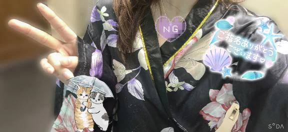 あめ