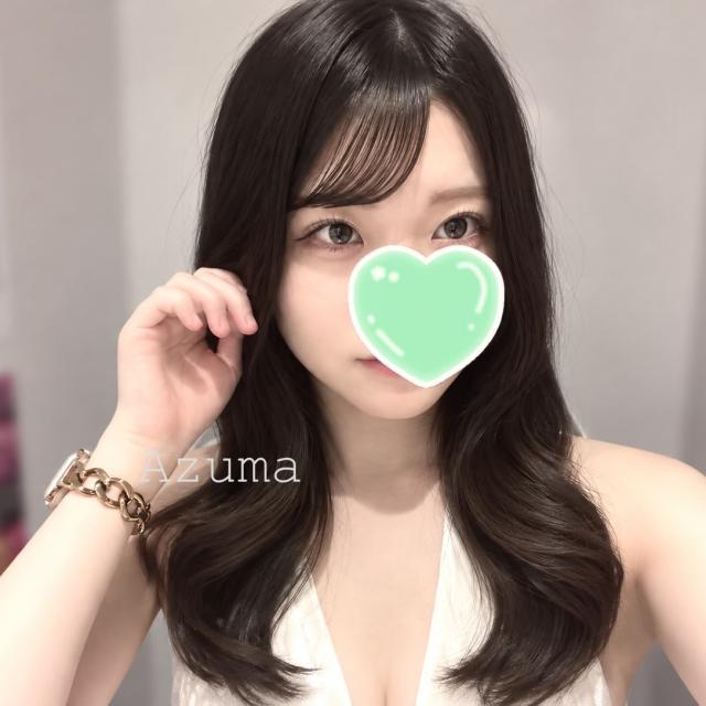 あずま