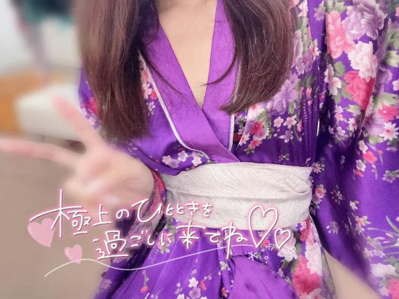 れな