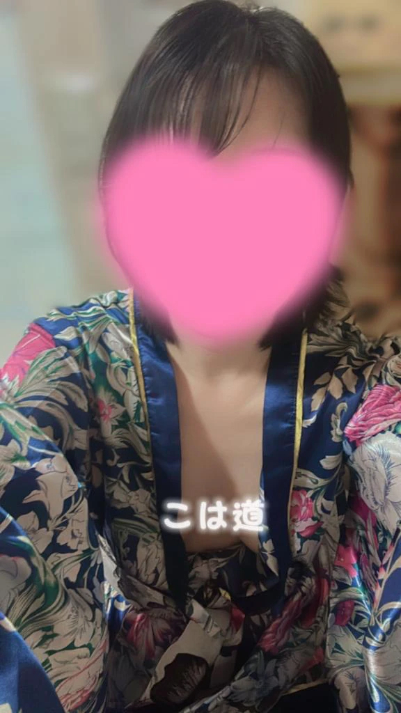 こはく