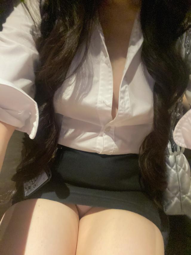 えま