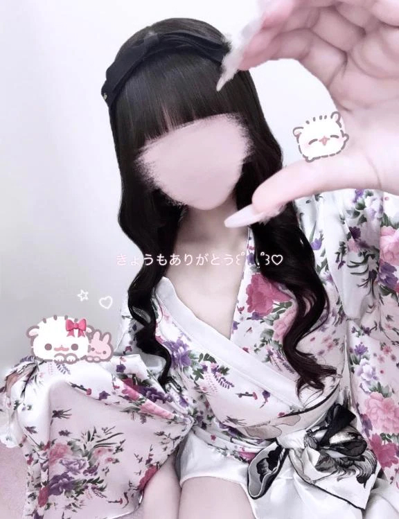 あまね