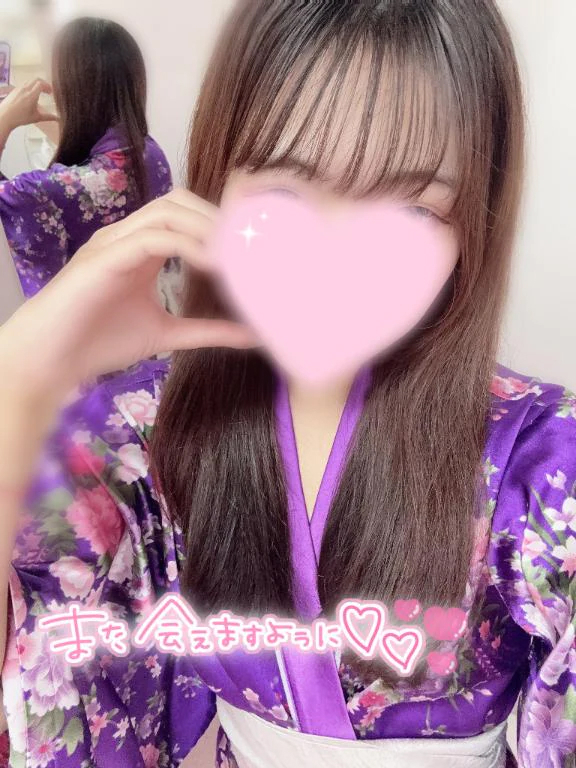 れな