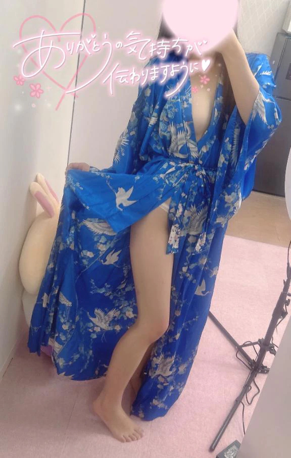 みらい