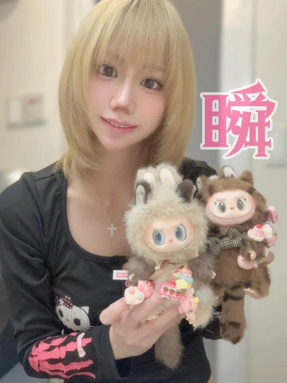 しゅん