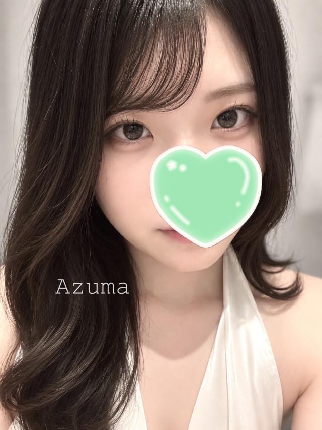 あずま