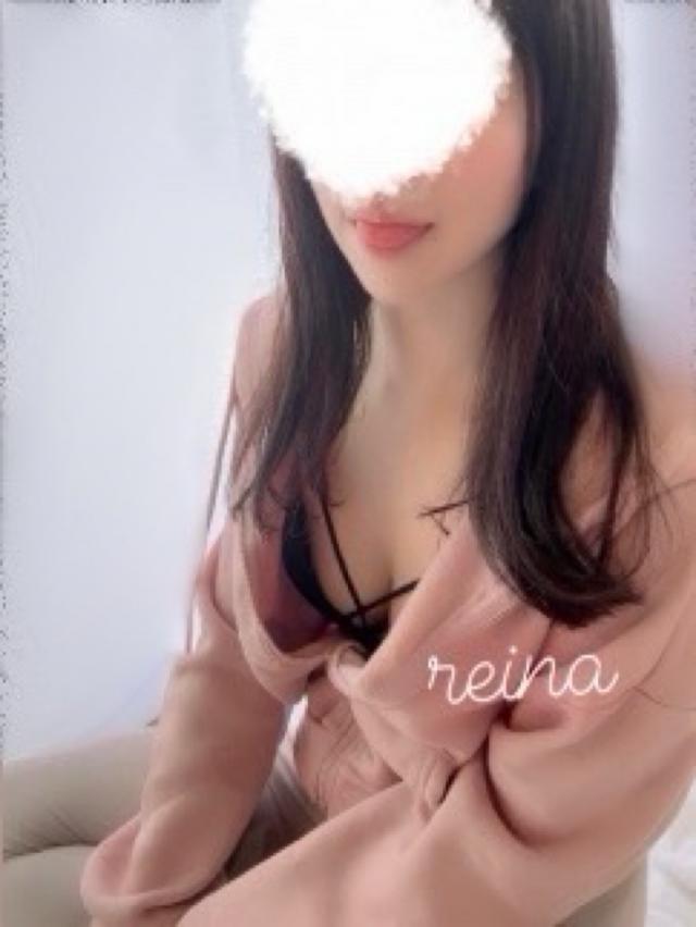 れいな