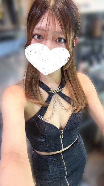 るな