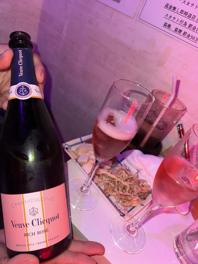 るる