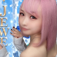みこ