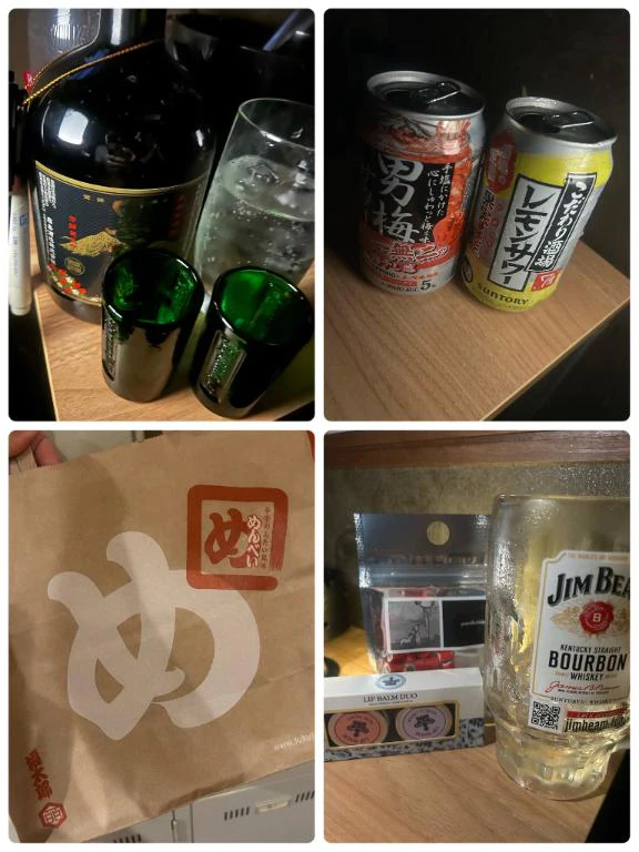 めい