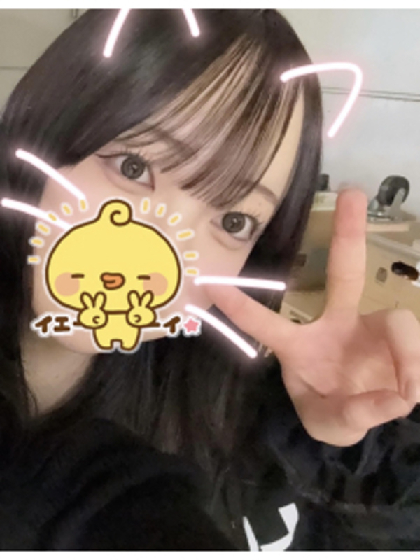 ゆゆ