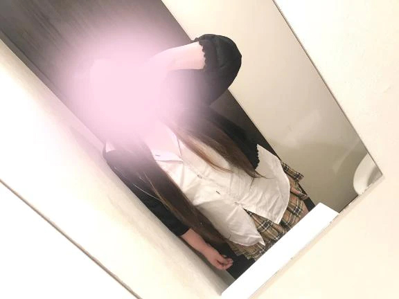 べる