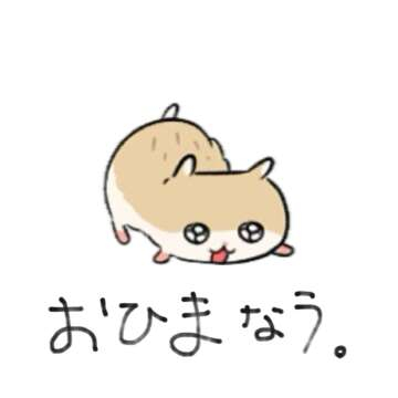 さくら