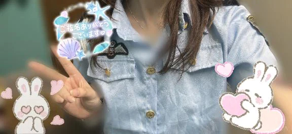 あめ