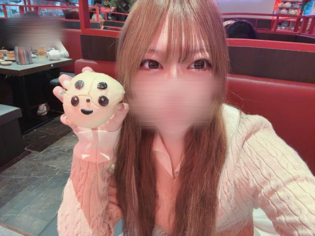 さな