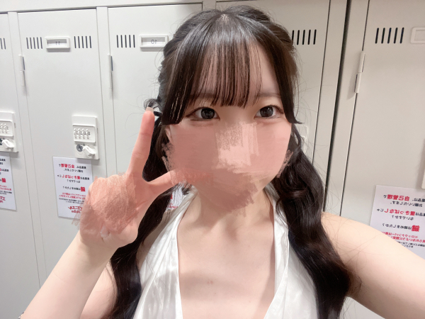 しおん