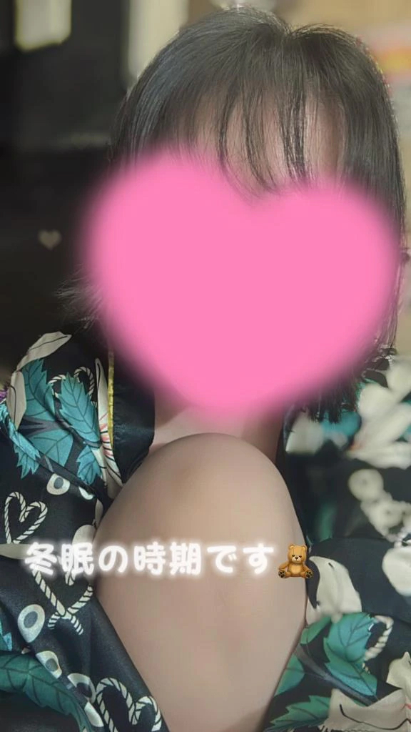 こはく