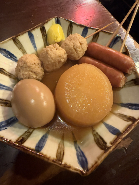 ひび