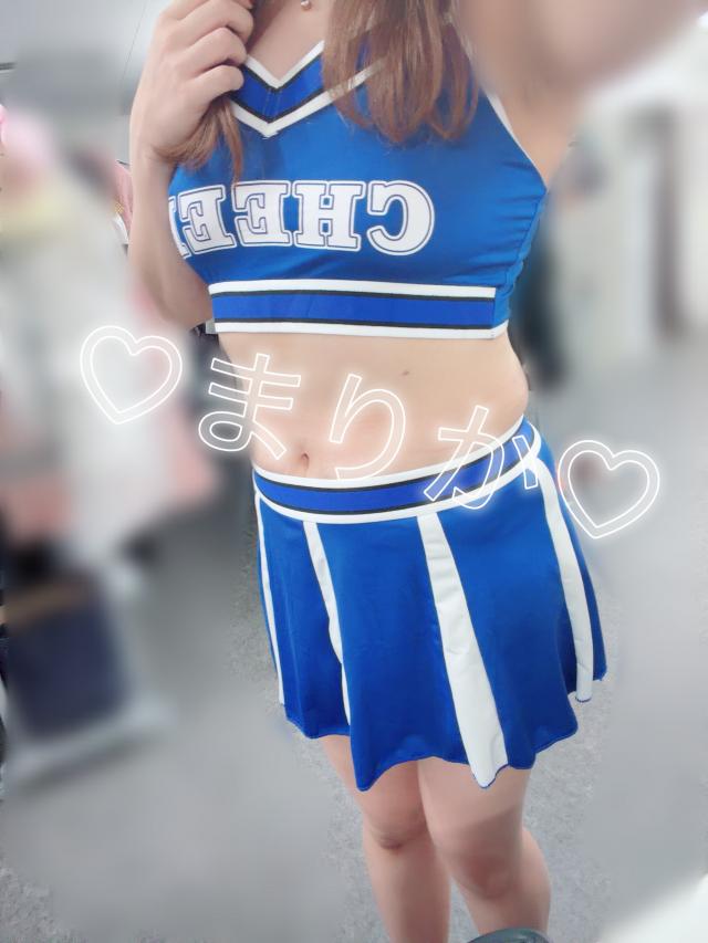 まりか