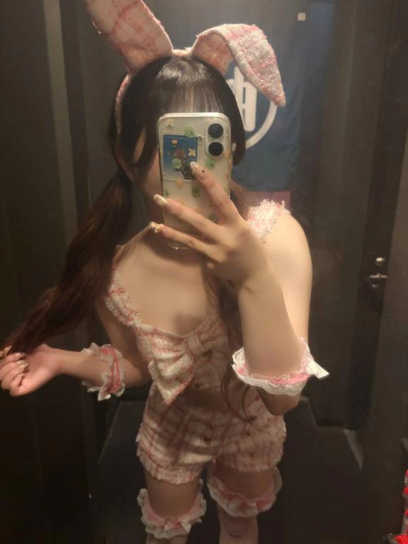 すい