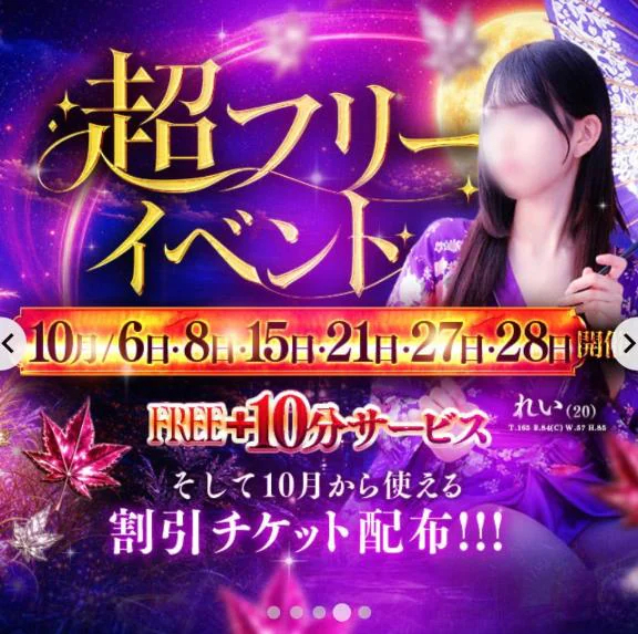 こはく