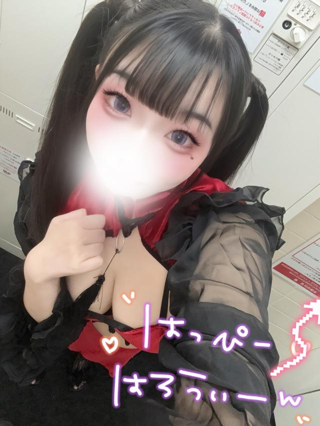 ゆず