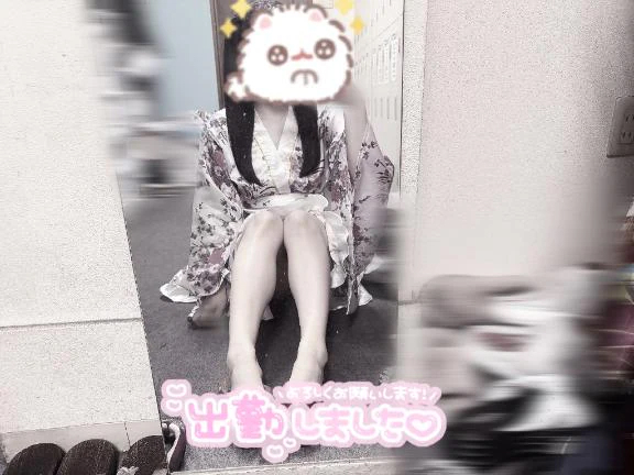 みるも