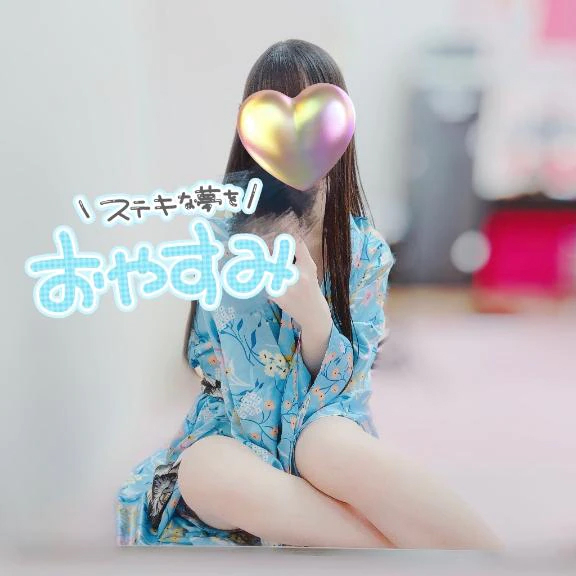 かぐや