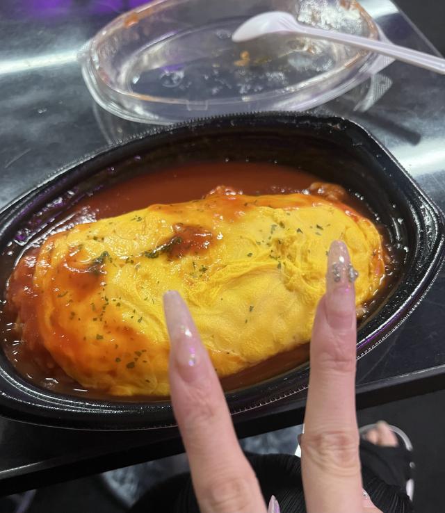 あおい