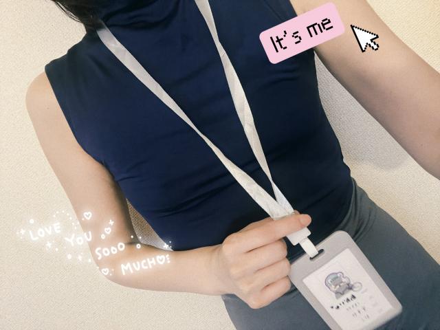 あおい