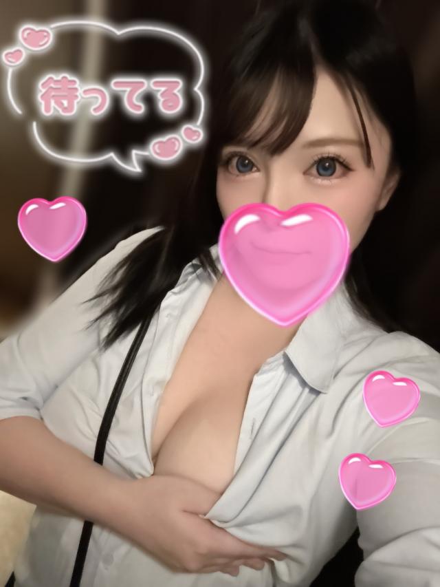ゆうは
