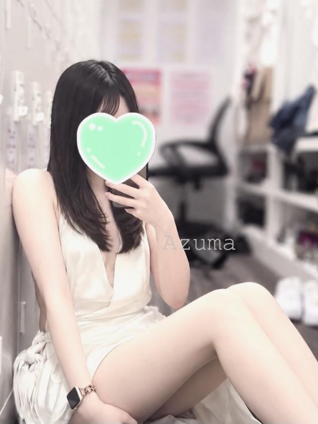 あずま
