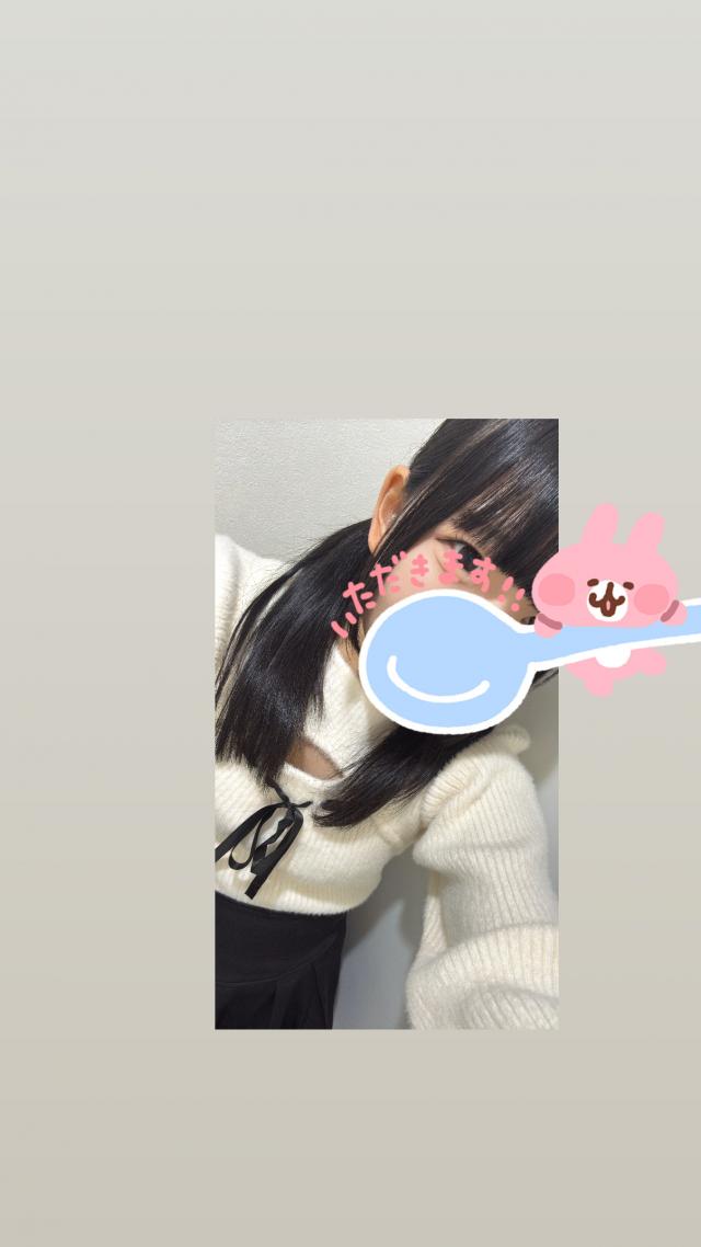 みゆ