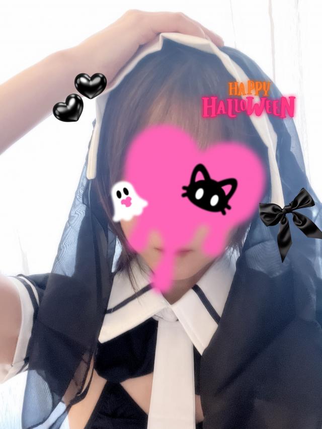あおい