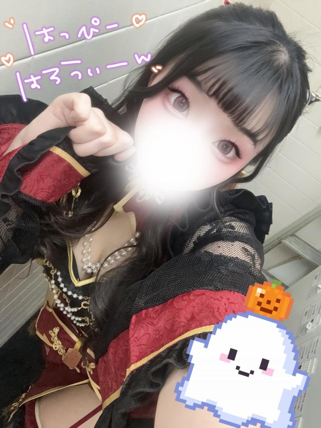 ゆず