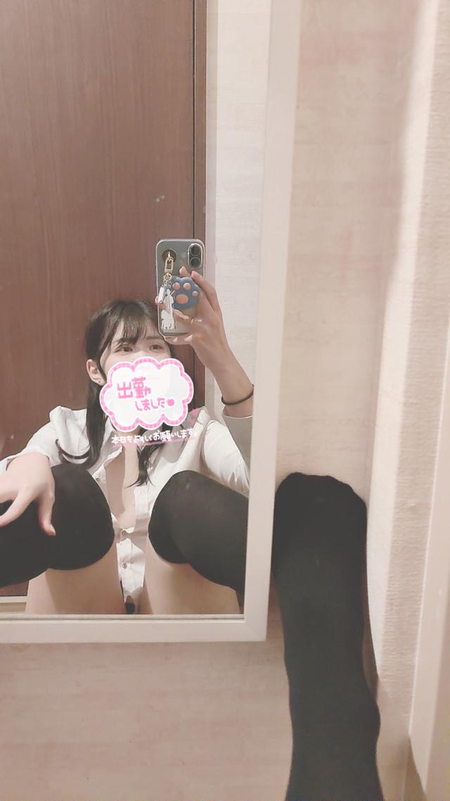 あず